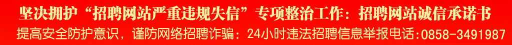 PhvipƸG^(q)96̖(ho)Vλ970*70-(yn)`Ҏ(gu)ʧ