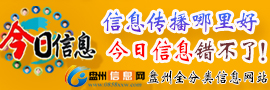Ph(c)A^(q)05̖(ho)Vλ260*85-ھa(chn)